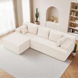 Reliancer Cloud Sectional Couch with L Shaped Chaise, 96.8" Modern Modular Sofa